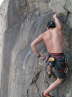 Bulgaria Climbing 043